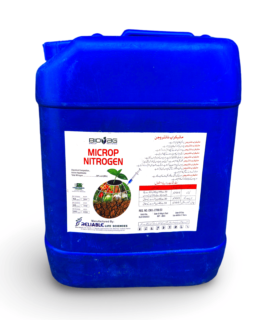 MICROP NITROGEN