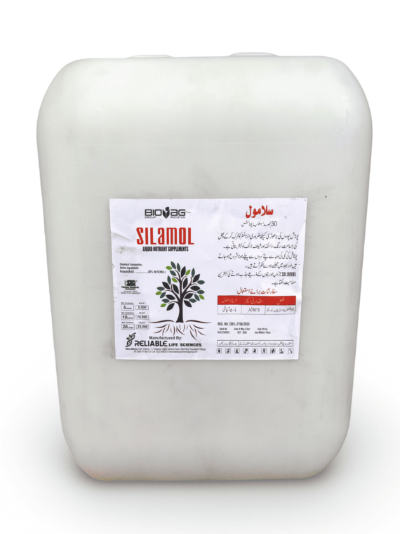 SILAMOL (FOLIAR) (30%K20) - Image 2